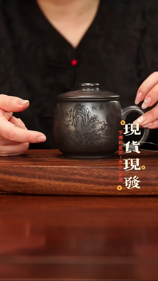 紫砂紫砂作品1212