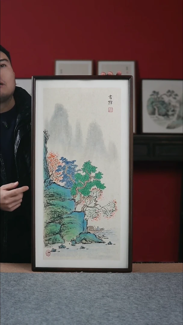 国画书协美协老师作品-36*69