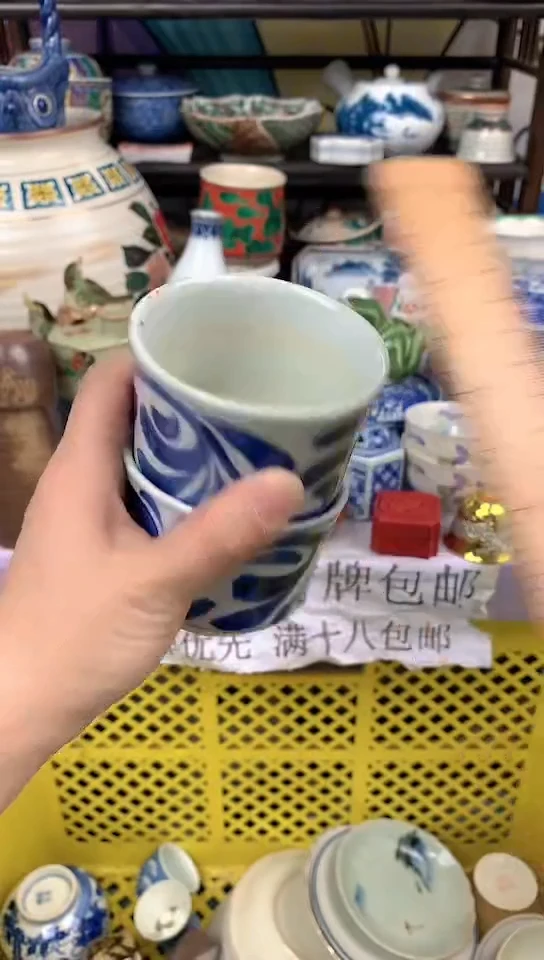 瓷片xxxxxxxxxxxxxxx148