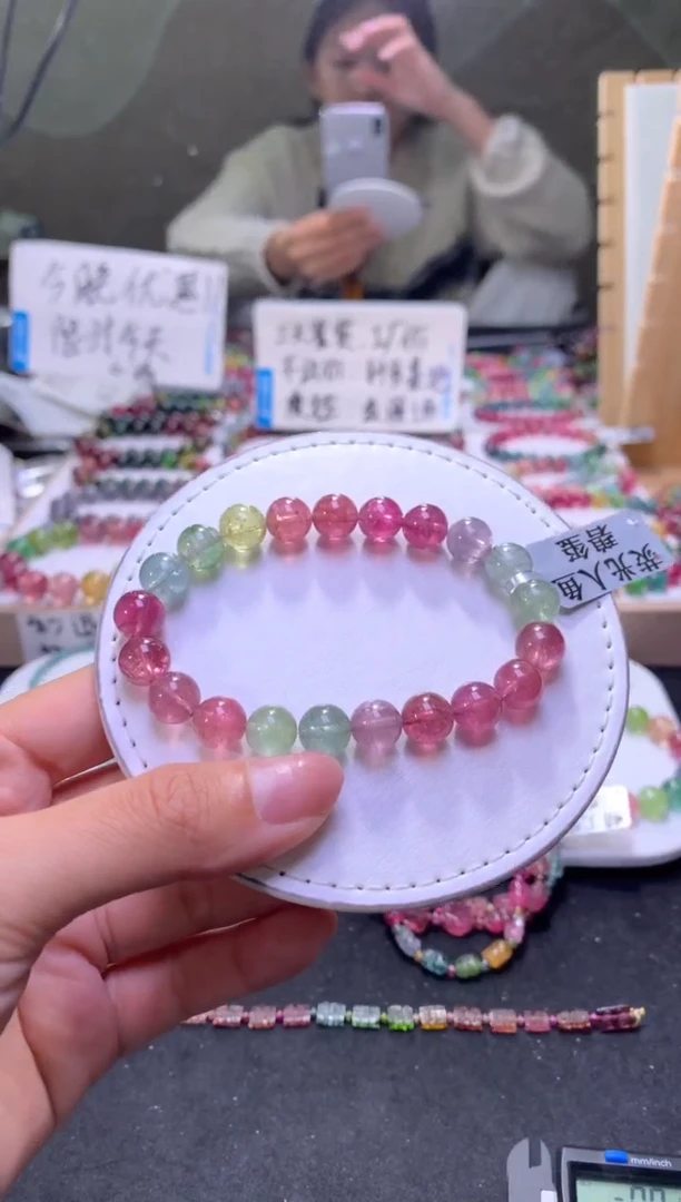 未镶嵌手串碧玺A50【天然碧玺】