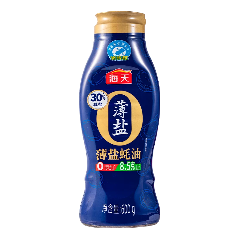 海天0薄盐蚝油600g
