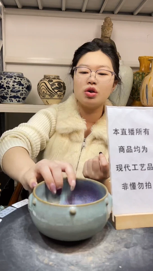 顺心瓷器仿古复刻顺心瓷器 仿古复刻