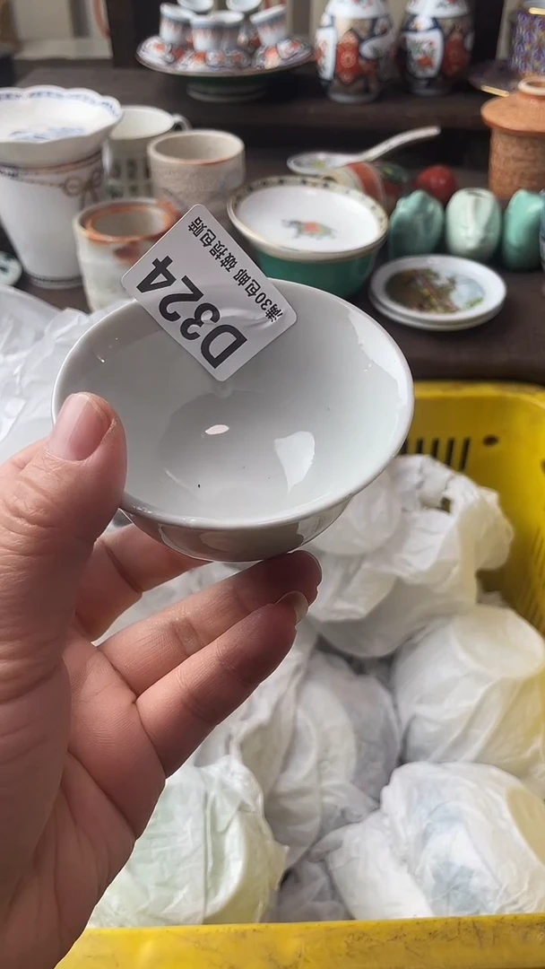 瓷片俗**雅瓷器瓷器瓷器瓷器