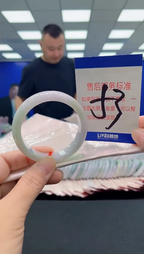 未镶嵌手镯翡翠AAAAAAAAA