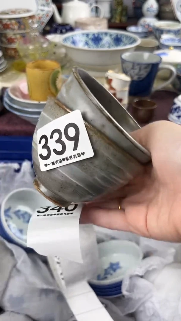 白*️339