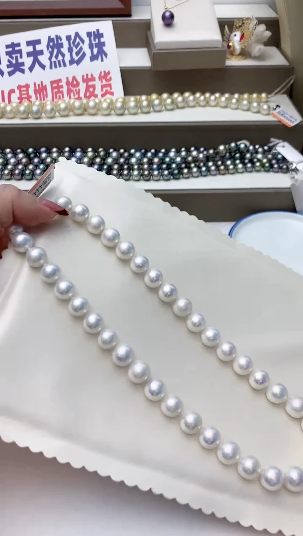 颈饰未镶嵌淡水珍珠A47