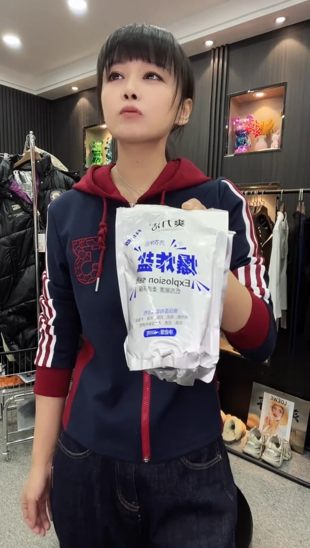 萍姐杂款-----12