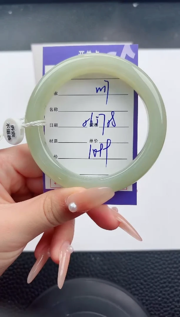 未镶嵌手镯和田玉17嗨购微色差T3