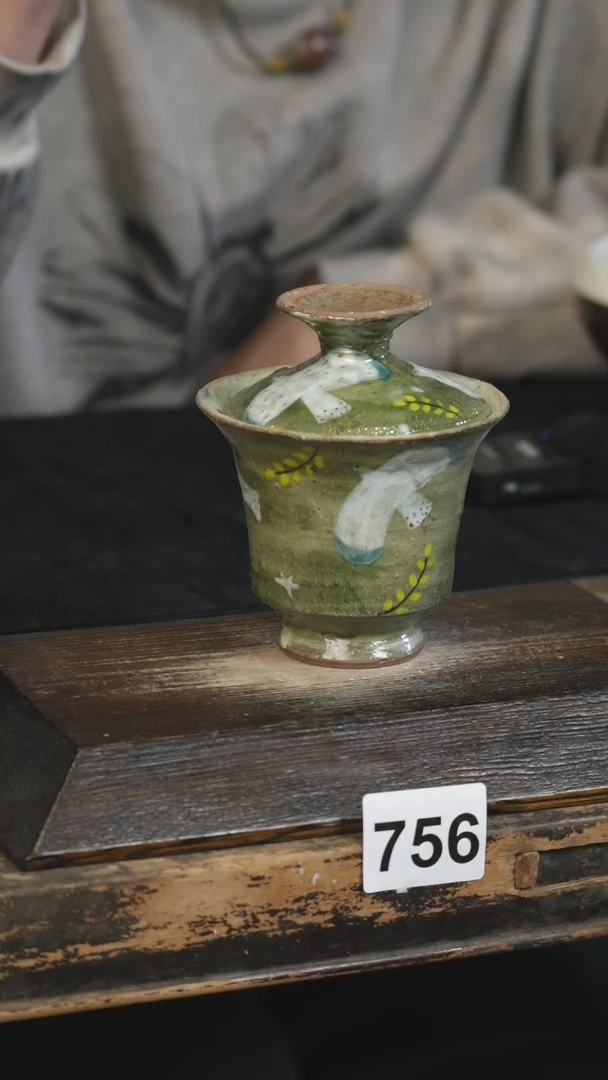 【闪购商品】瓷片标题标题标题标题