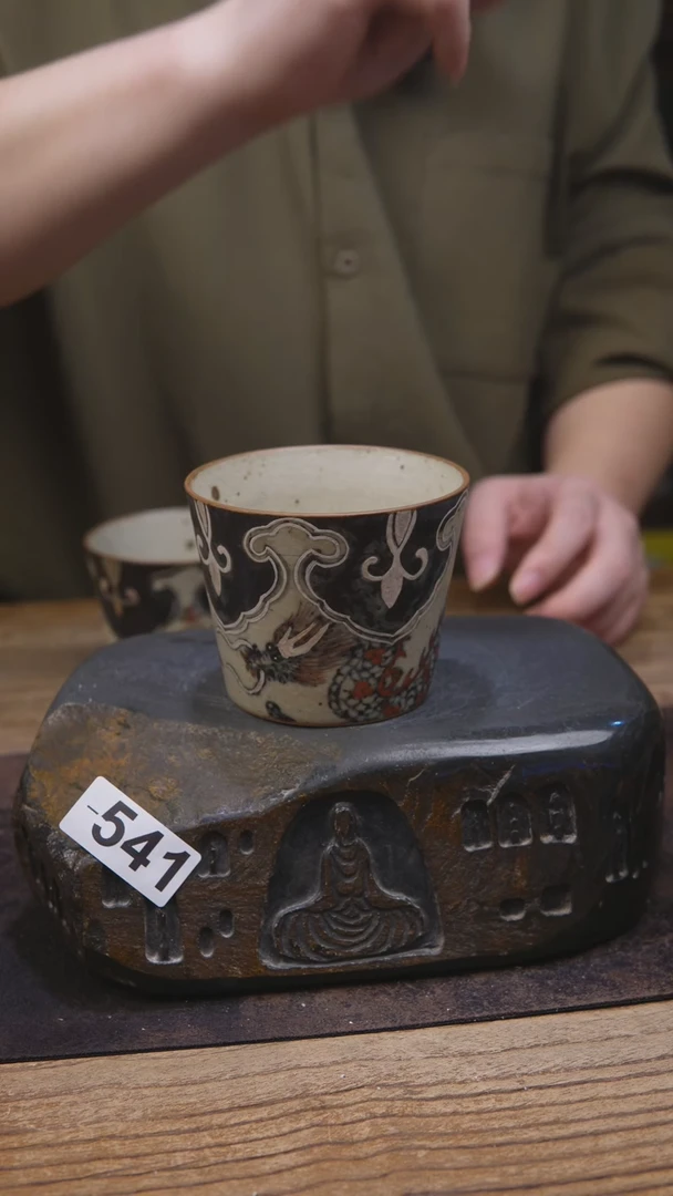 青花手工茶具541