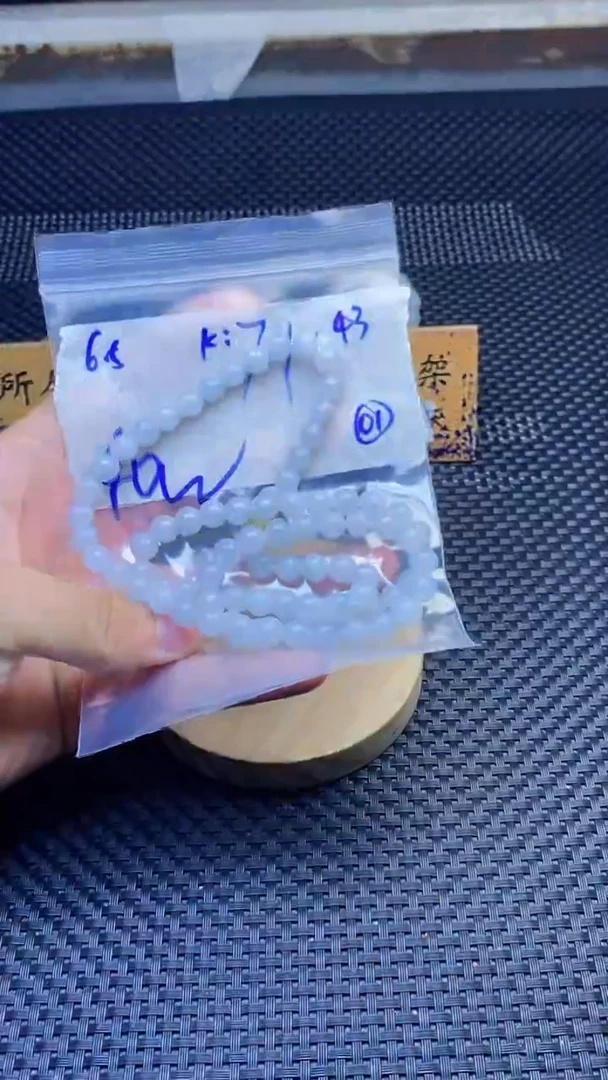 定制翡翠未镶嵌天然缅甸A货翡翠，多样性发货只发其一