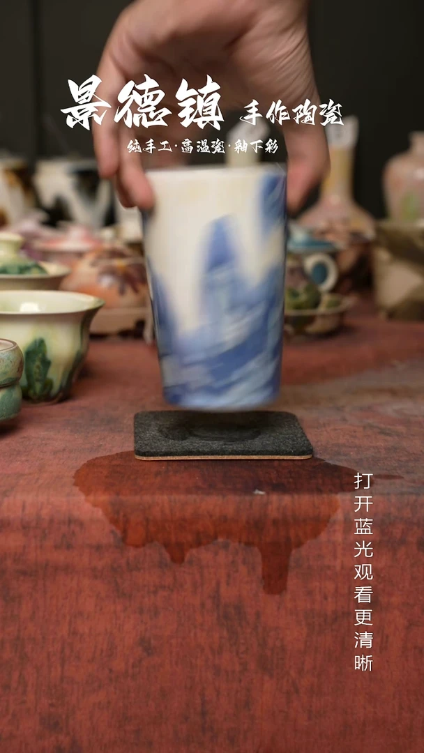 原创景德镇手工高温陶瓷888