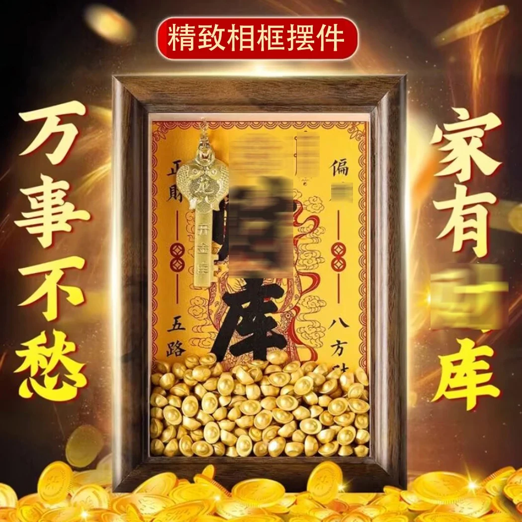 【高档装饰品】相框摆件摆设家居装饰办公室工位精致雕刻创意小摆件