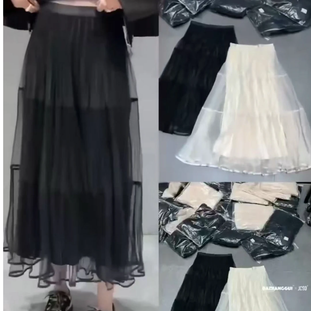 衣狂家--新款欧货高端时尚百搭中长款纱裙半身裙显瘦25213#