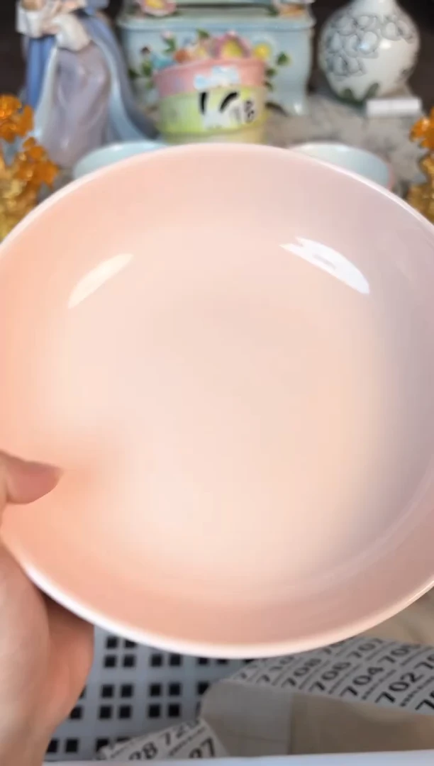 瓷片686默认微瑕15包邮库存1件