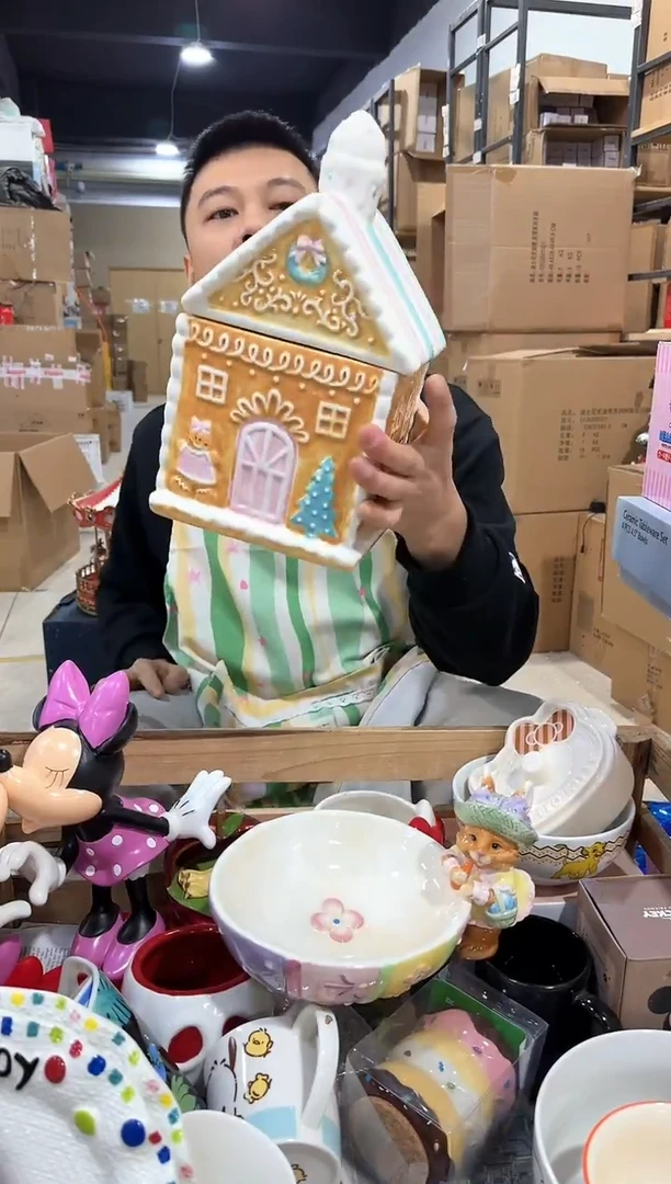 瓷片640-10孤品默认微瑕不退不换