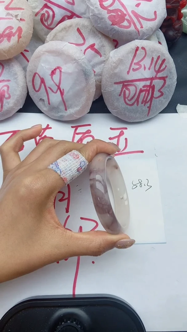 未镶嵌手镯石英质玉A337+58.3