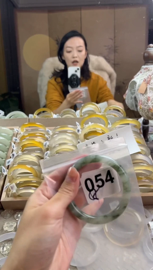 手镯玛瑙/玉髓未镶嵌054天山翠默认微抠