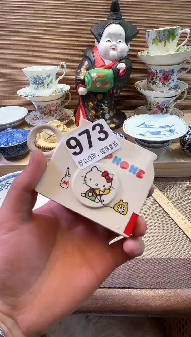 【闪购商品】陶瓷陶瓷陶瓷陶瓷陶瓷