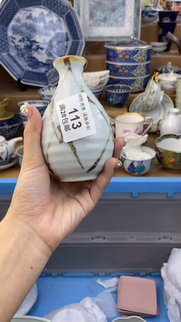 【闪购商品】杯瓷色工艺品品品品