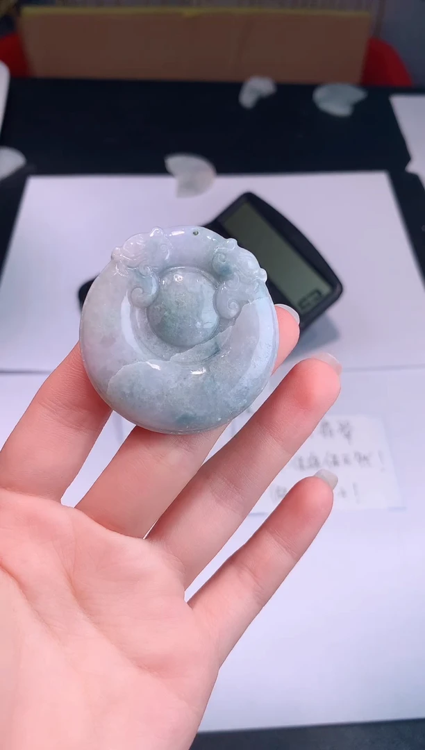 颈饰未镶嵌翡翠0芹0翡翠珠宝854