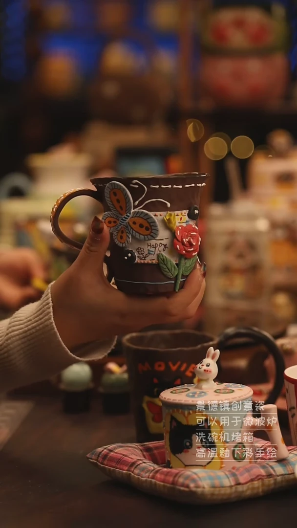 陶瓷景德镇可爱陶瓷釉下彩绘设计师款