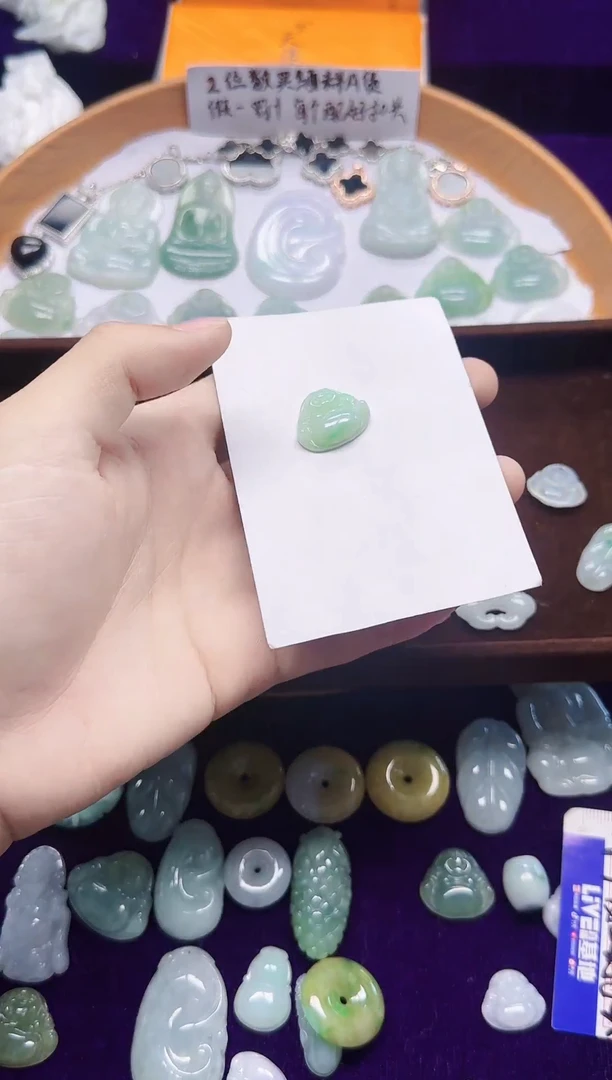 颈饰未镶嵌翡翠翡翠