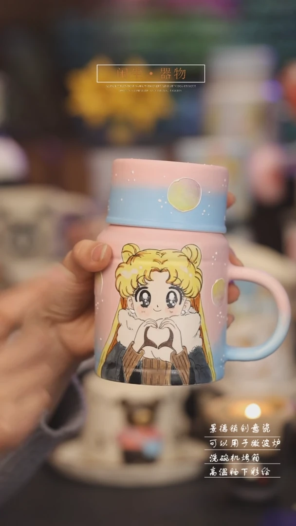 【闪购商品】景德镇可爱设计师款陶瓷