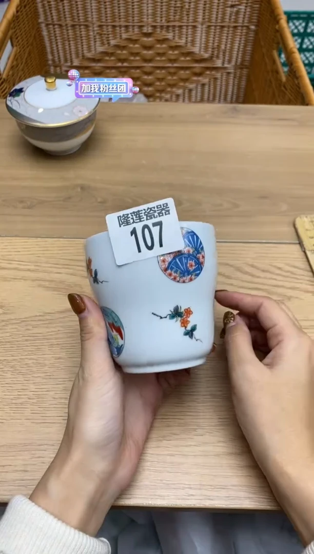 瓷片猪**2隆莲瓷器欢迎大家