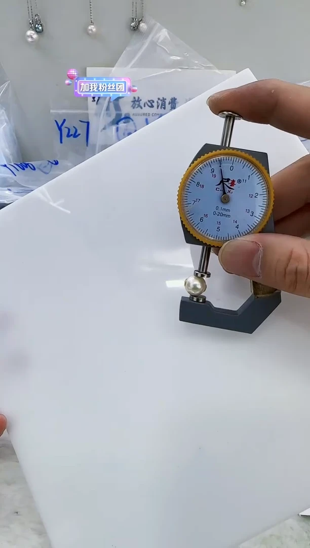 18K金镶嵌海水珍珠DA珍珠路路通9 c1335