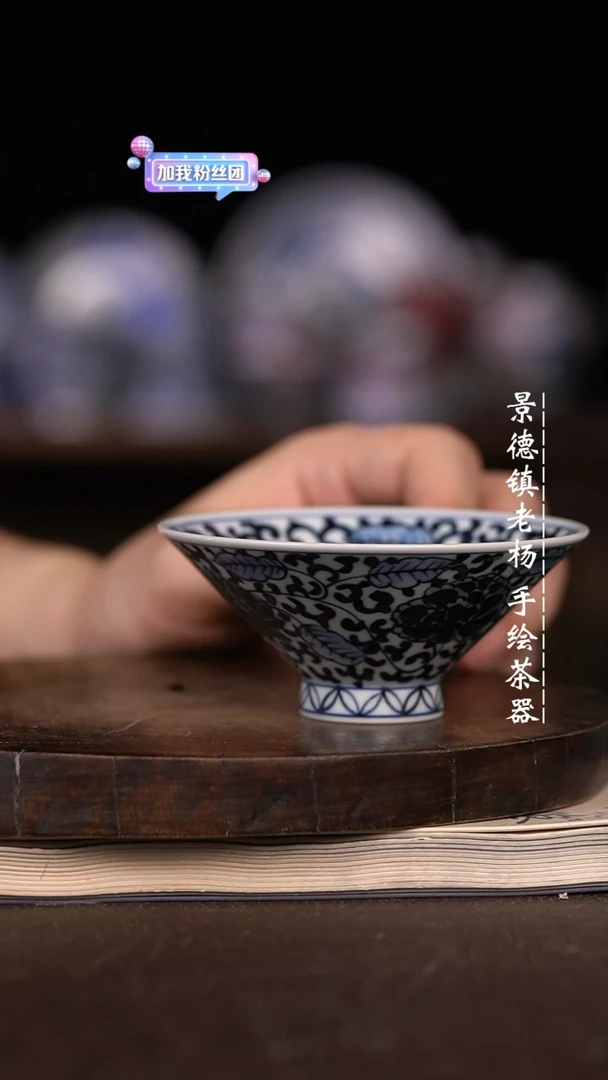 微瑕福利微瑕福利斗笠