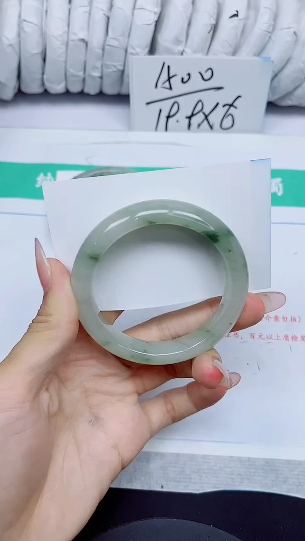 石英质玉手镯未镶嵌219/52