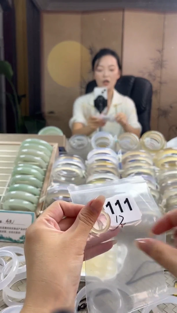 手镯玛瑙/玉髓未镶嵌111