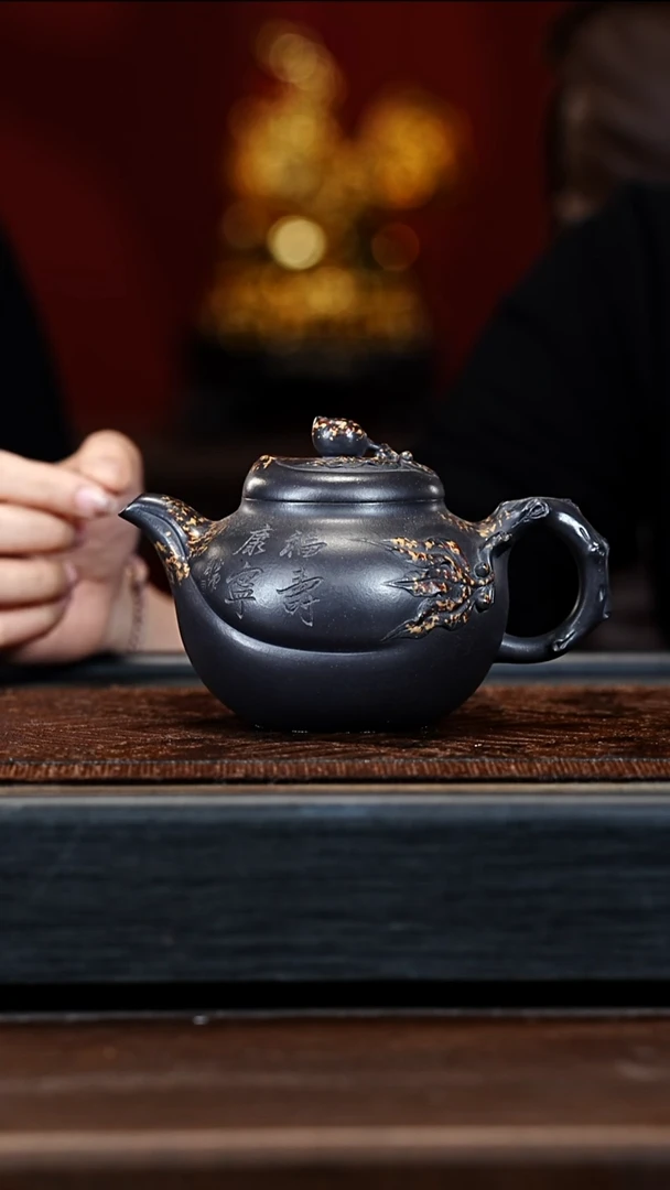 宜兴紫砂ZXJ 天青 五福临门