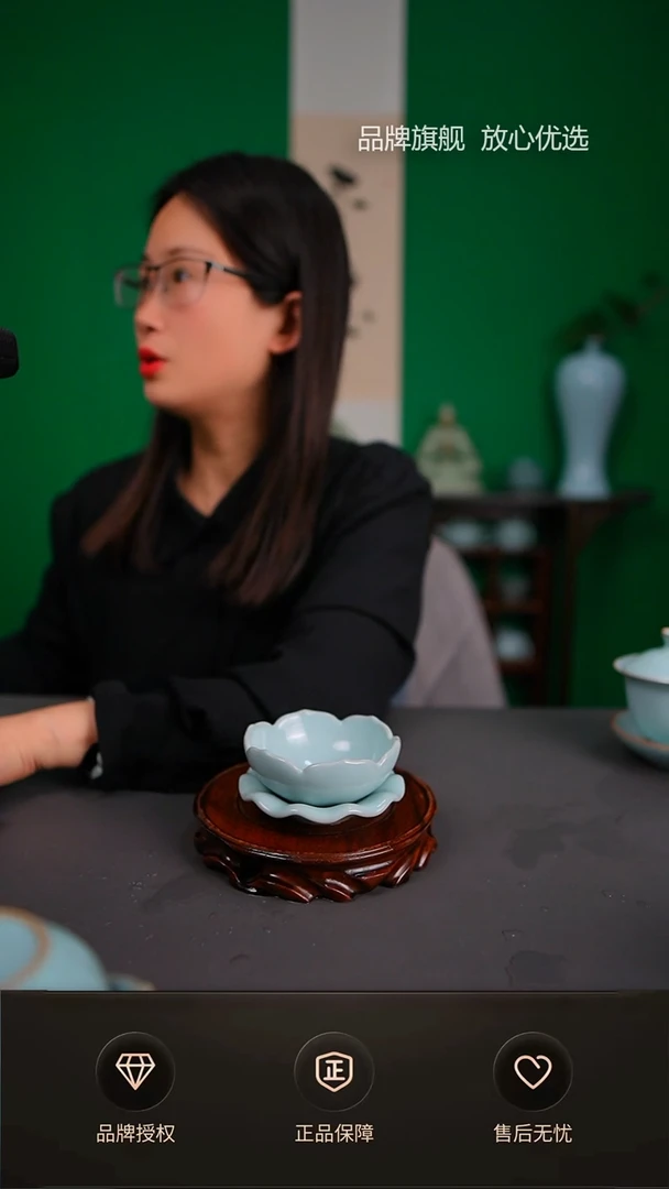 【闪购商品】二级天青莲花茶漏