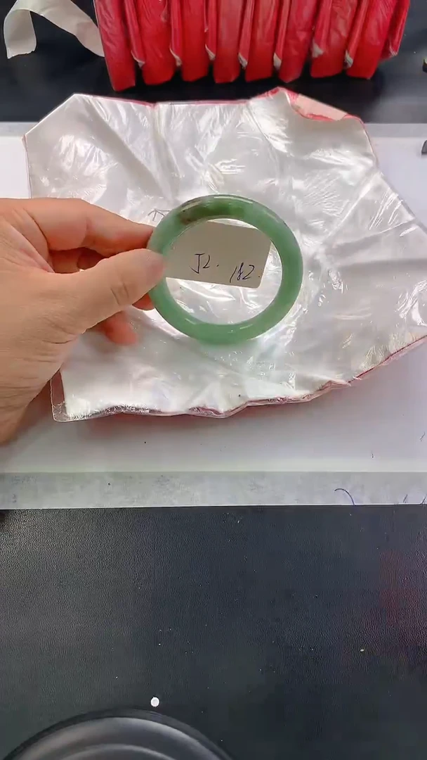 未镶嵌手镯翡翠182