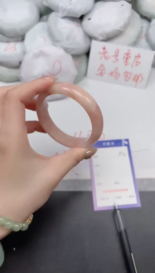非金属无214/5455