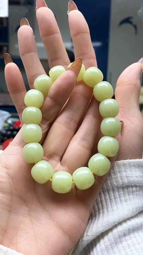 未镶嵌手串和田玉老型黄口14