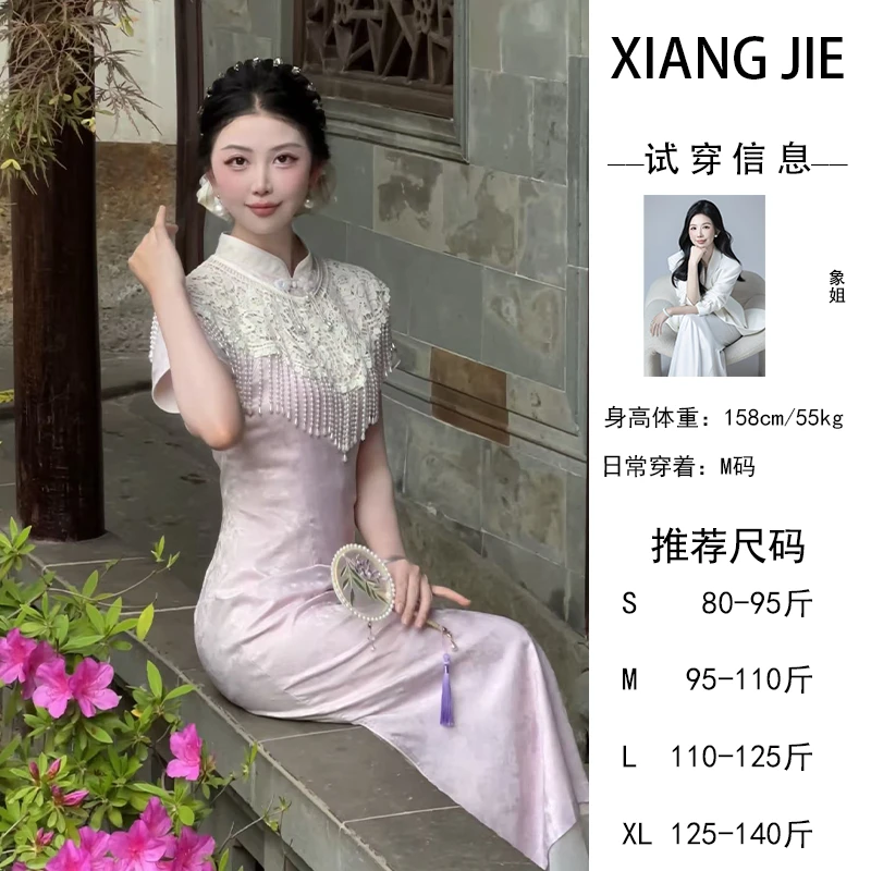 【象姐定制】【青花瓷】连衣裙预CDX5QP3372A时尚古风中国风日常