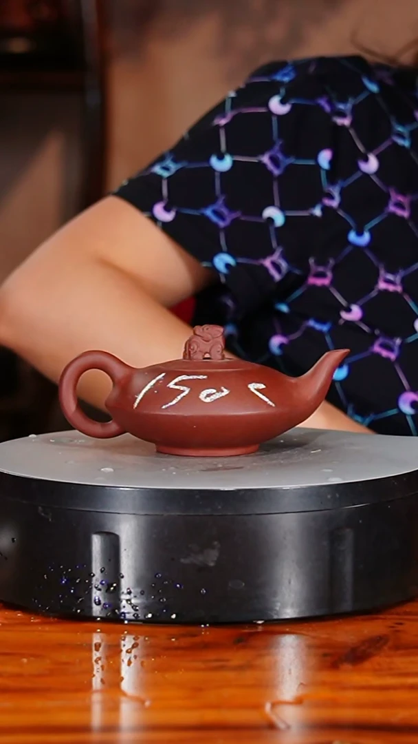 宜兴原矿紫砂壶茶壶150C