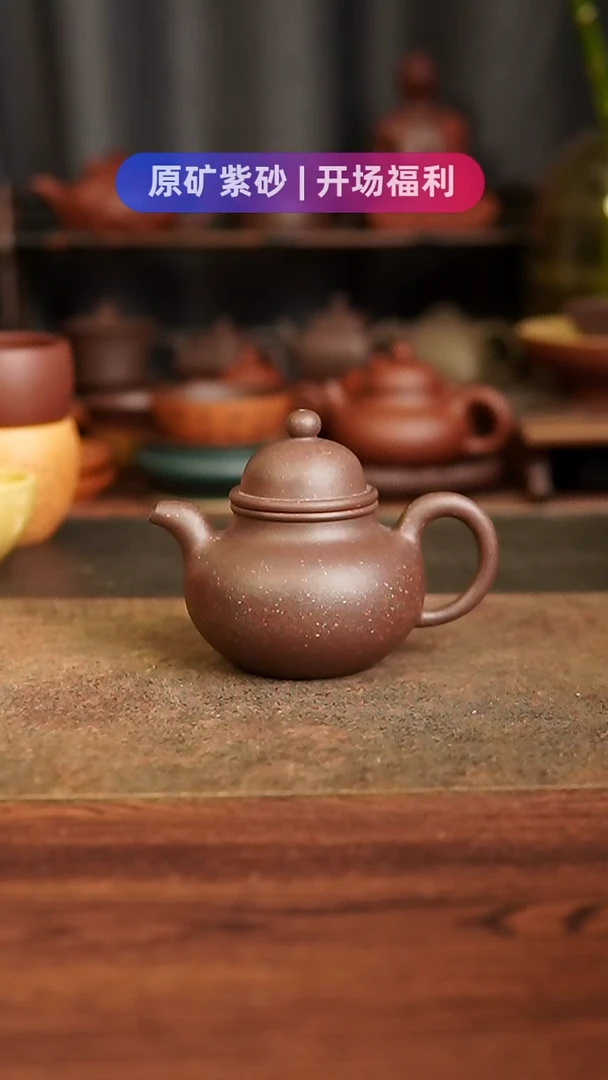 茶杯紫砂想****了111111111111111