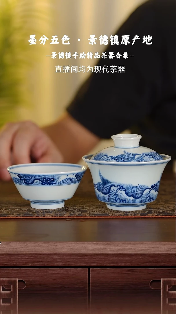 海浪套组。。。。。。。