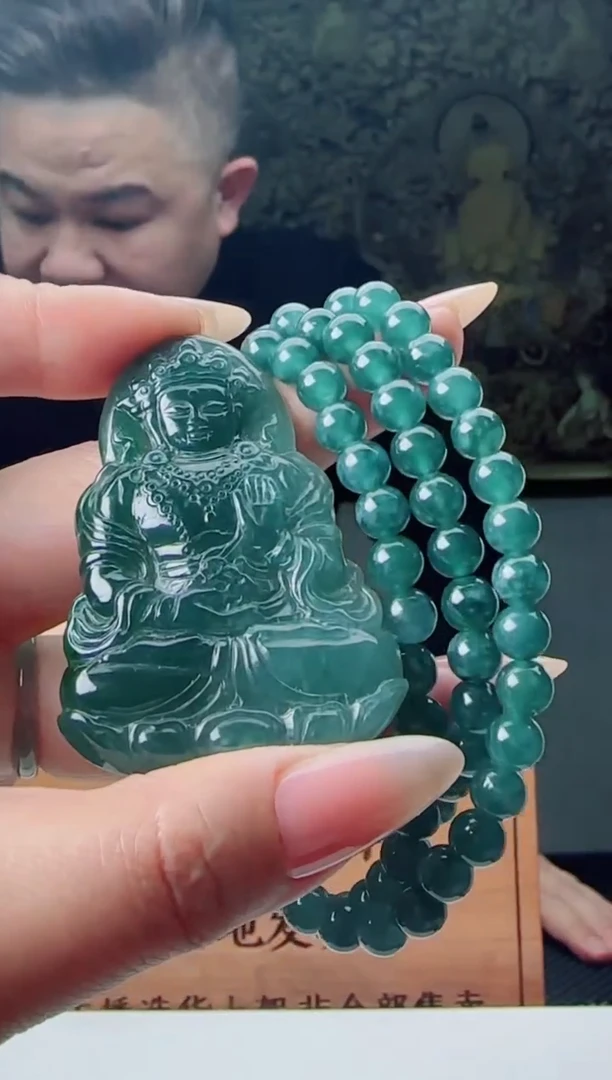 【闪购商品】翡翠颈饰未镶嵌多样性随机一件发货