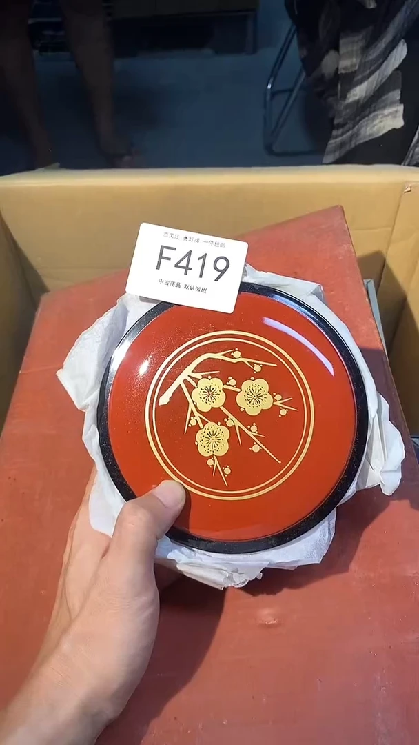 同言陶瓷啊文瓷器F419