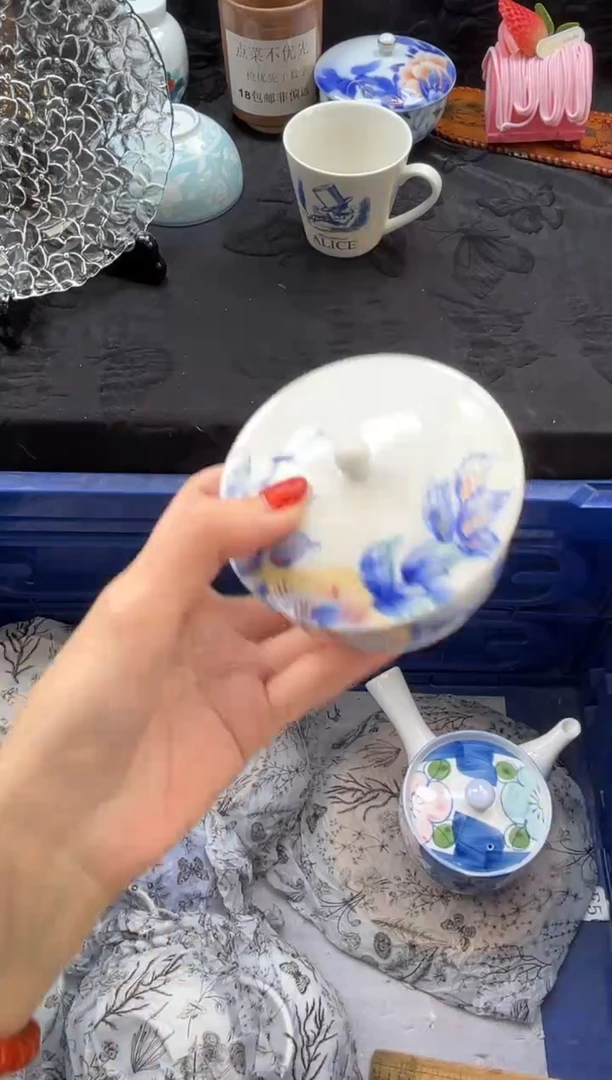 瓷片伯****家       A171