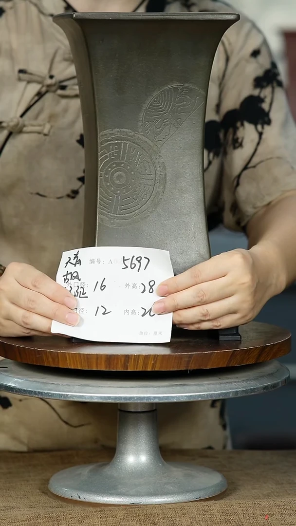 紫砂花盆5697&=s紫砂花盆紫砂