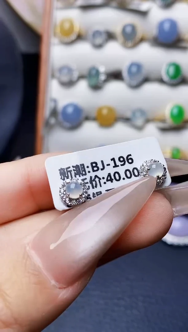 银S925镶嵌戒指翡翠7409