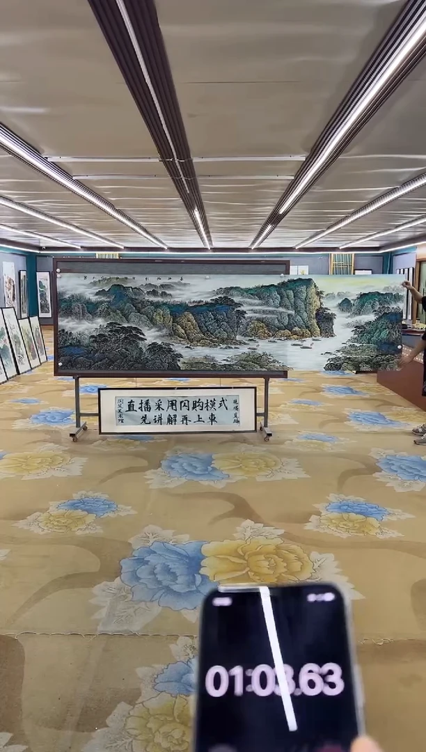 绘画用****4绘画Y-张伦玉-小丈二-山水画