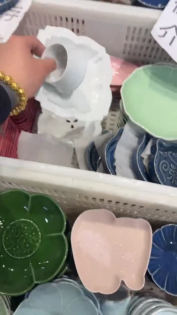 瓷片微瑕商品 介意勿拍