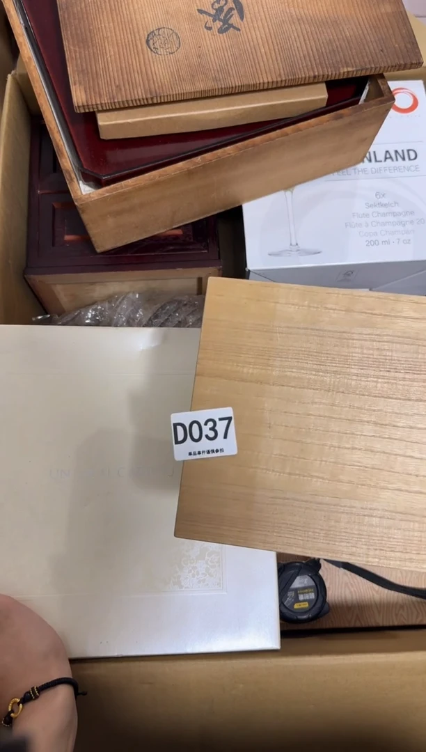 瓷片r****g037中古商品，谨慎购买